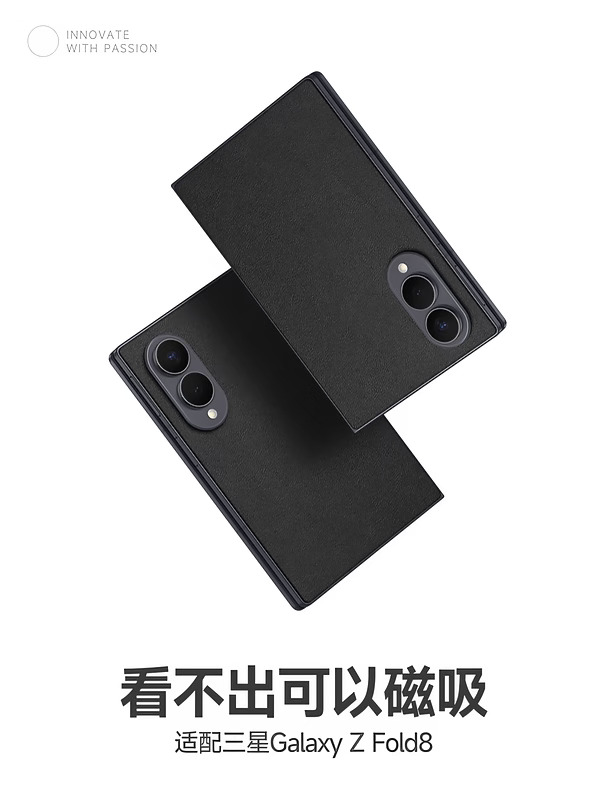 注意：不是手机壳，而是背膜