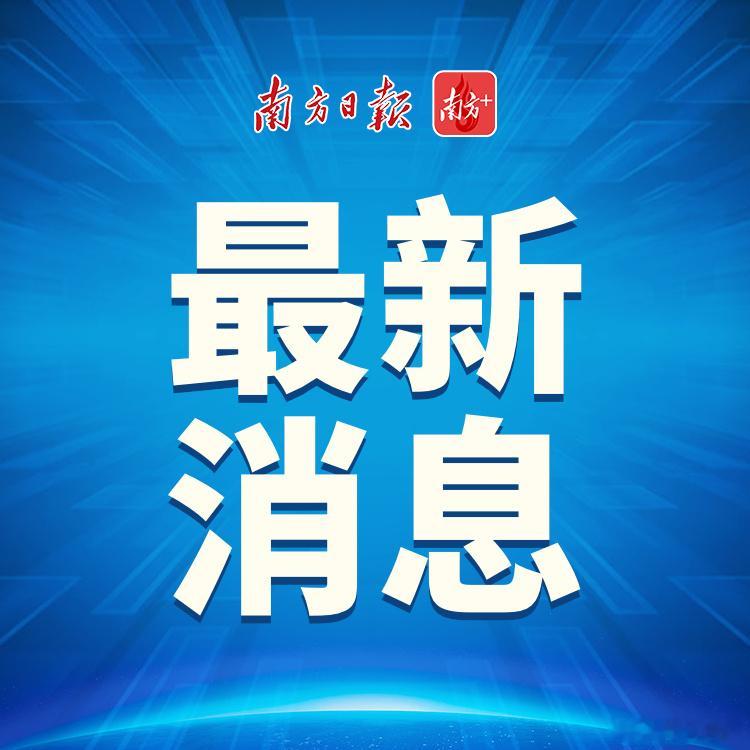 】记者从海南省三沙市获悉，越南籍船舶“KHOI NGUYEN 18”在...