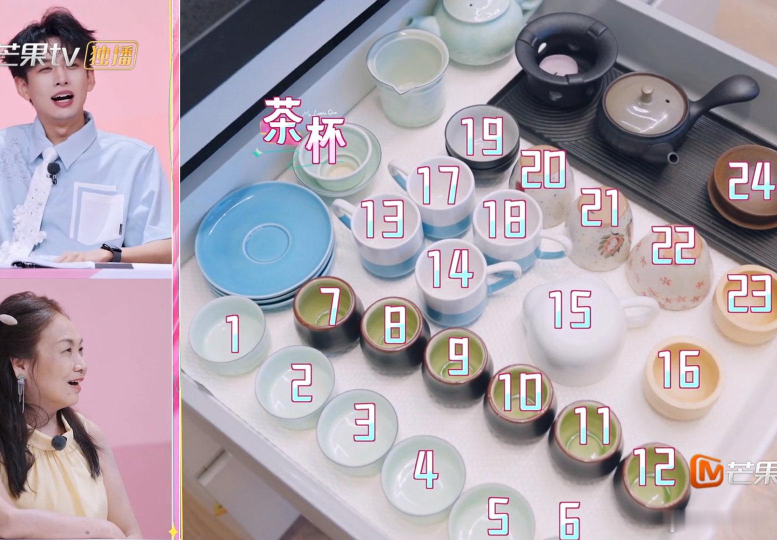 #我家那闺女2026#看到大家都在吐槽张家齐妈妈，我就很好奇，看了两期，目前就是一整个爱上陈瑶的状态。瑶瑶，开门，我要拎包入住我们的幸福小家，我可以每天帮你洗杯子[抱一抱]。 ​