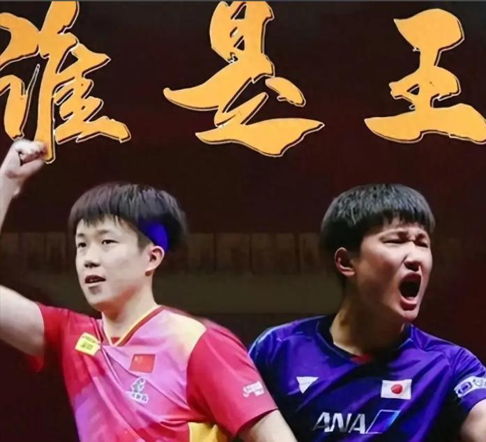 真是没想到！王楚钦爆冷输张本智和仅1天，比丢金更荒唐的事发生了，邓亚萍刘国正接连发声正名 ​