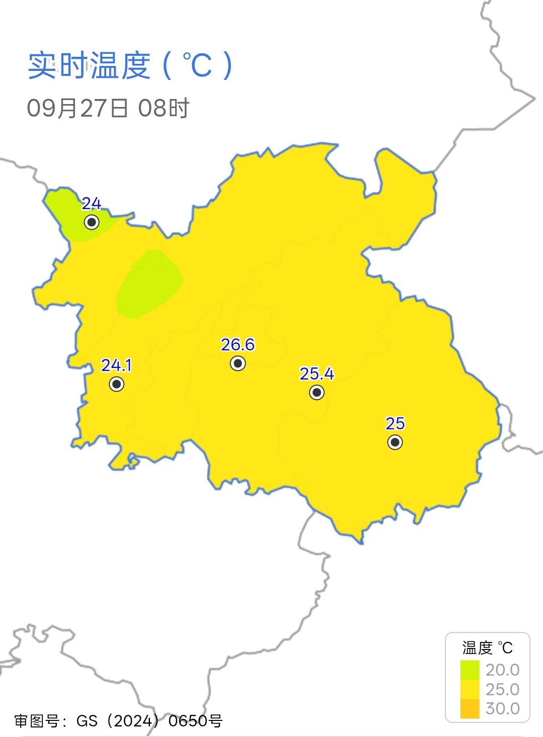 #早间气象播报# 中秋假期最后一天，早间最低气温24~26.6℃之间，夜间有点小热，大家开空调还是风扇？？预计9~11时晴，气温29~32℃，外出做好防晒补水！#南昌秋老虎返场# #上海大降温时间定了# ​