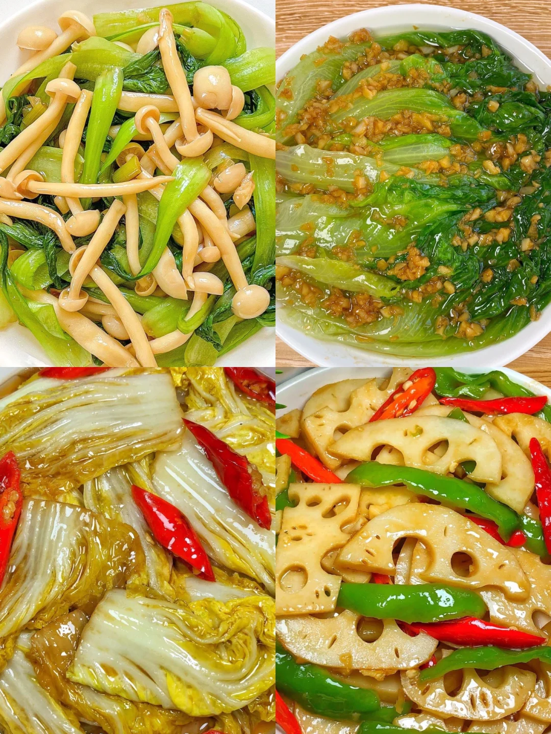 这个素炒藕片真的一绝！巨好吃！