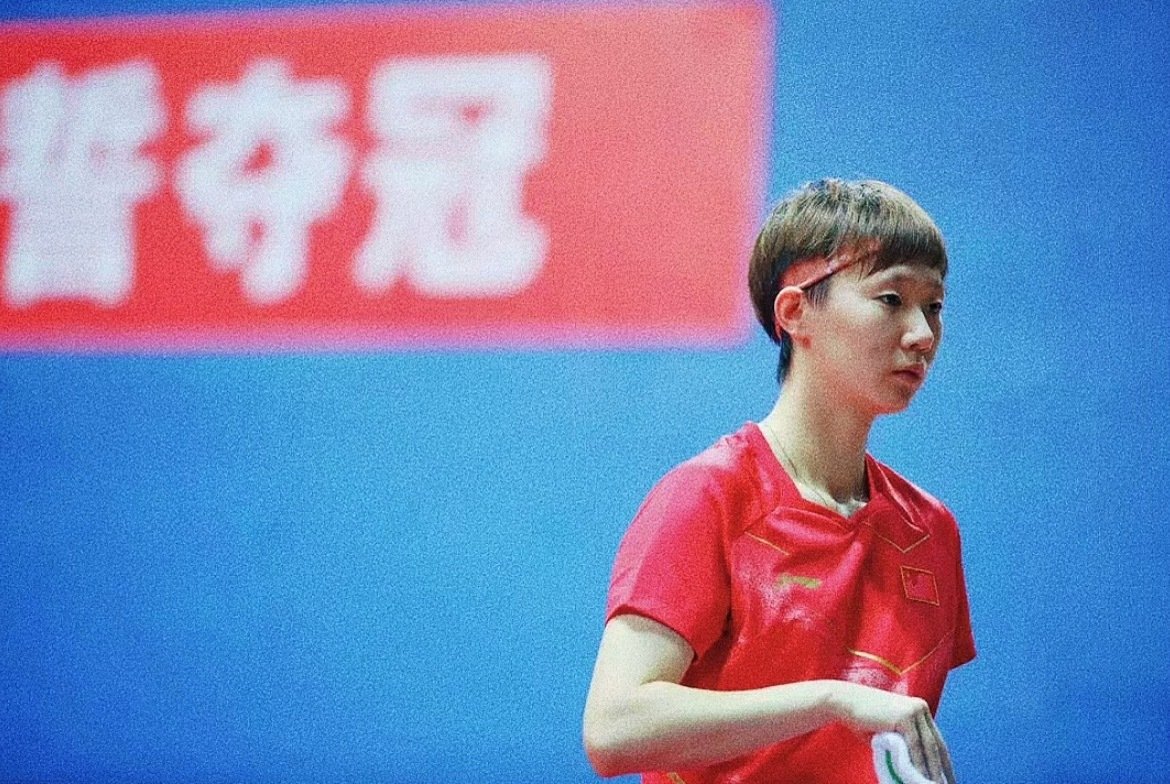 八周年快乐🥇#王曼昱亚运会女单夺金8周年# ​