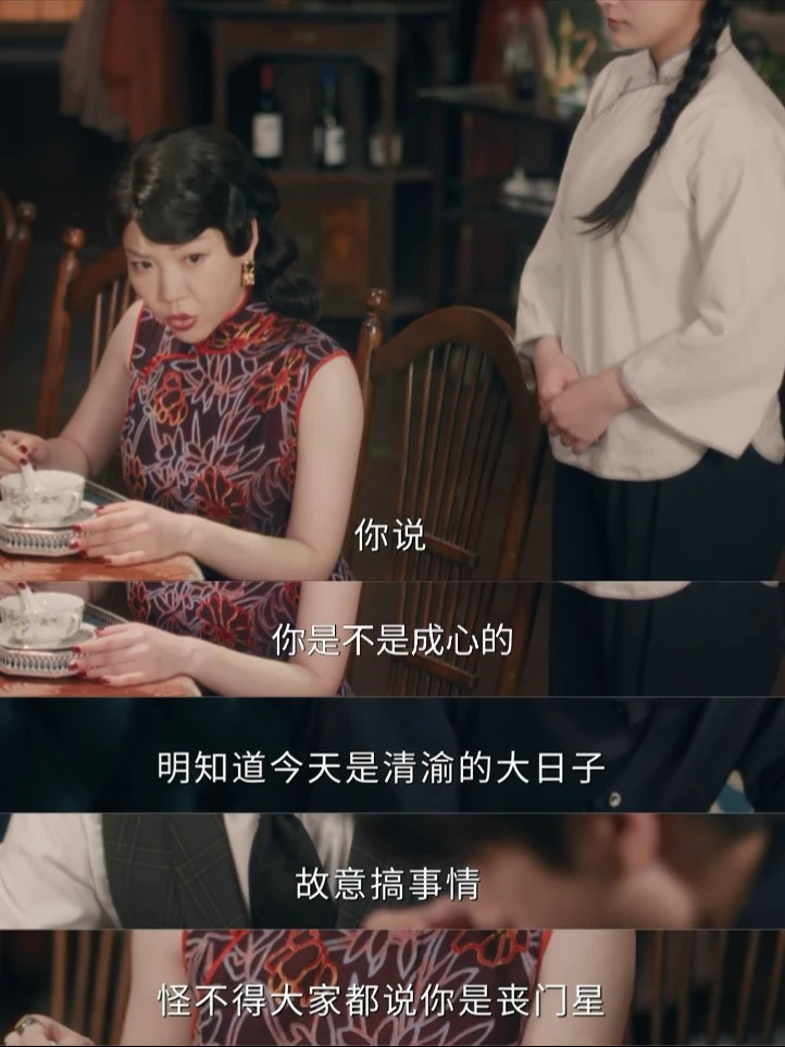 人物可以充满瑕疵，但不能毫无用处
