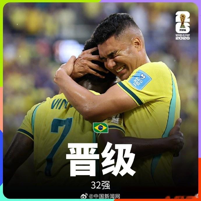 【 北京时间6月25日，美加墨世界杯C组小组赛中，巴西队3:0战胜苏格...