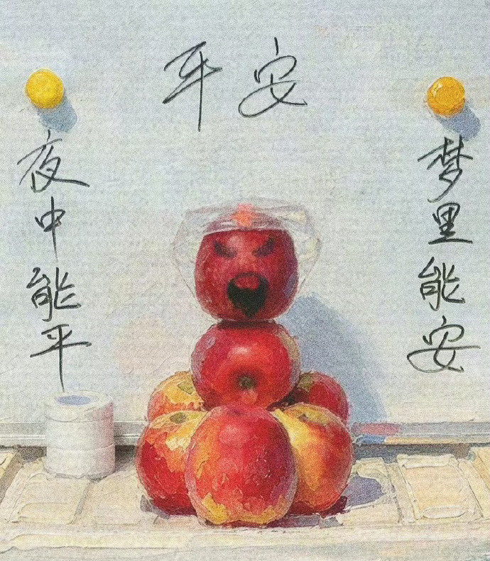 友：这是关公吧？
我：医生为什么要拜关公，不应该拜扁鹊华佗张仲景吗？
友：咱们外科医生也是用🔪的！ ​
