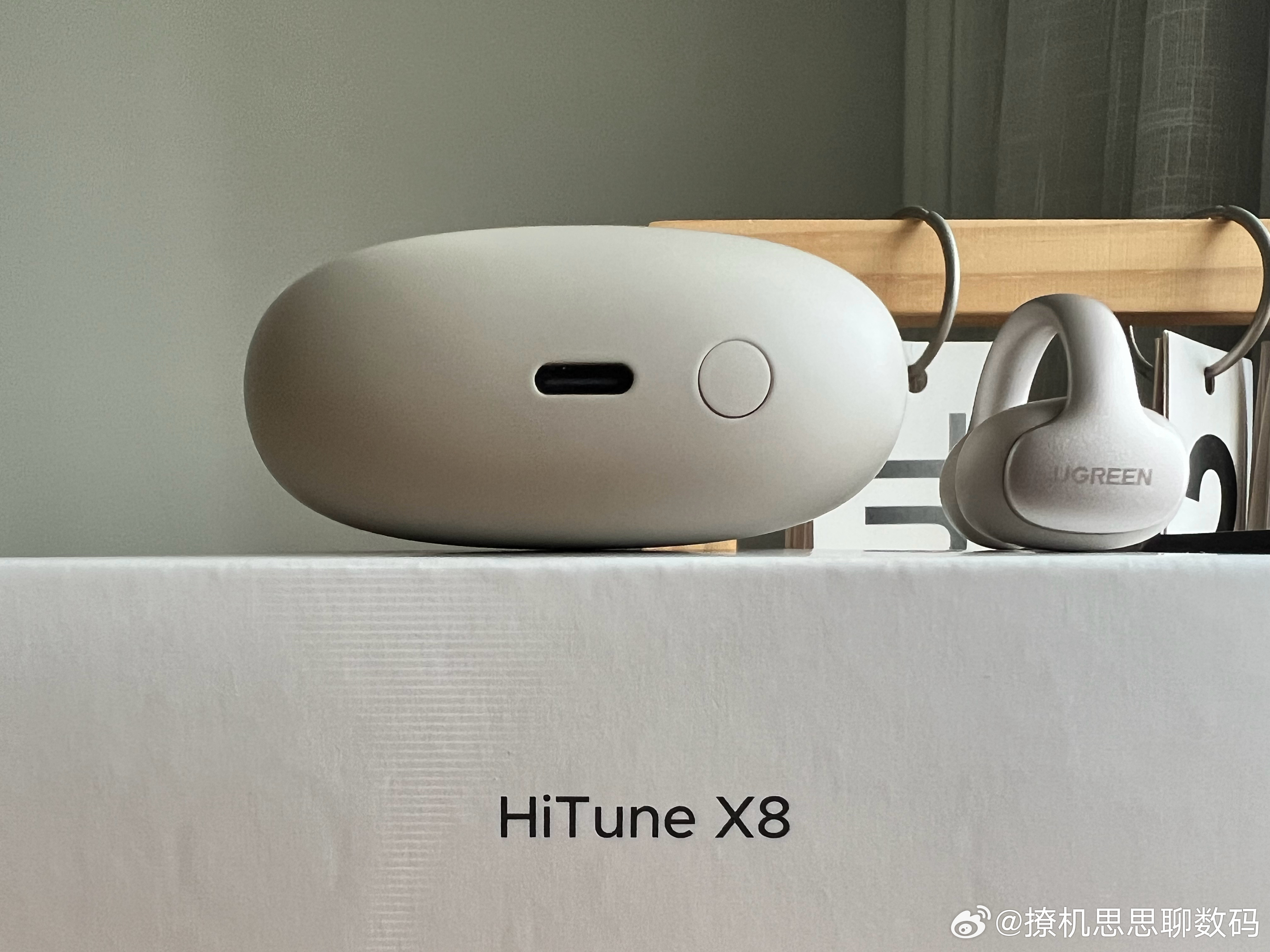 399元实用耳夹耳机｜绿联X8日常真实使用感受纠结许久入手绿联X8，四...