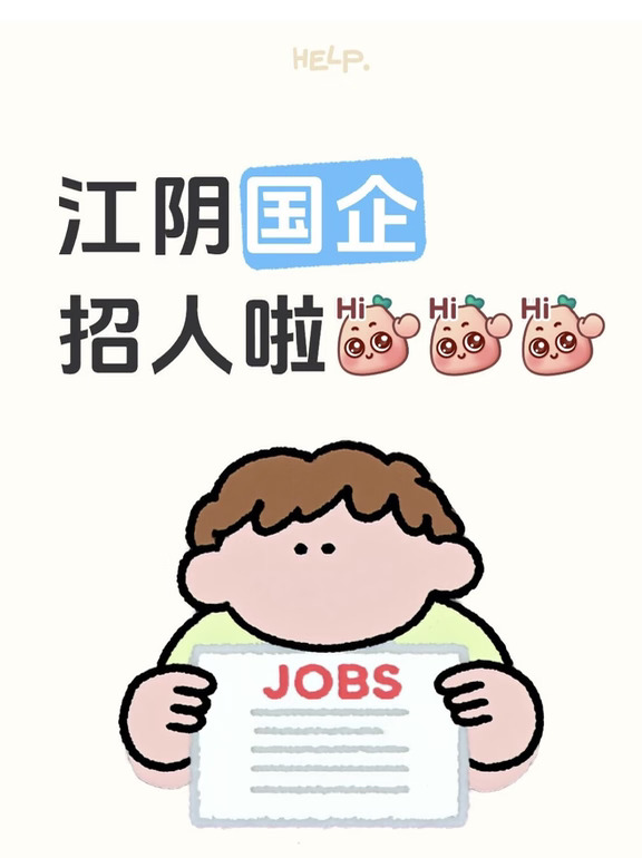 7个名额！附报名攻略📝🔥