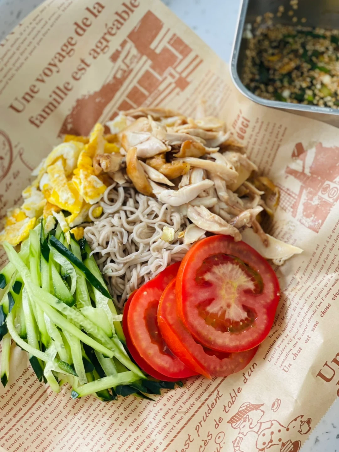 午餐不知道吃啥10🤦🏻‍♀️