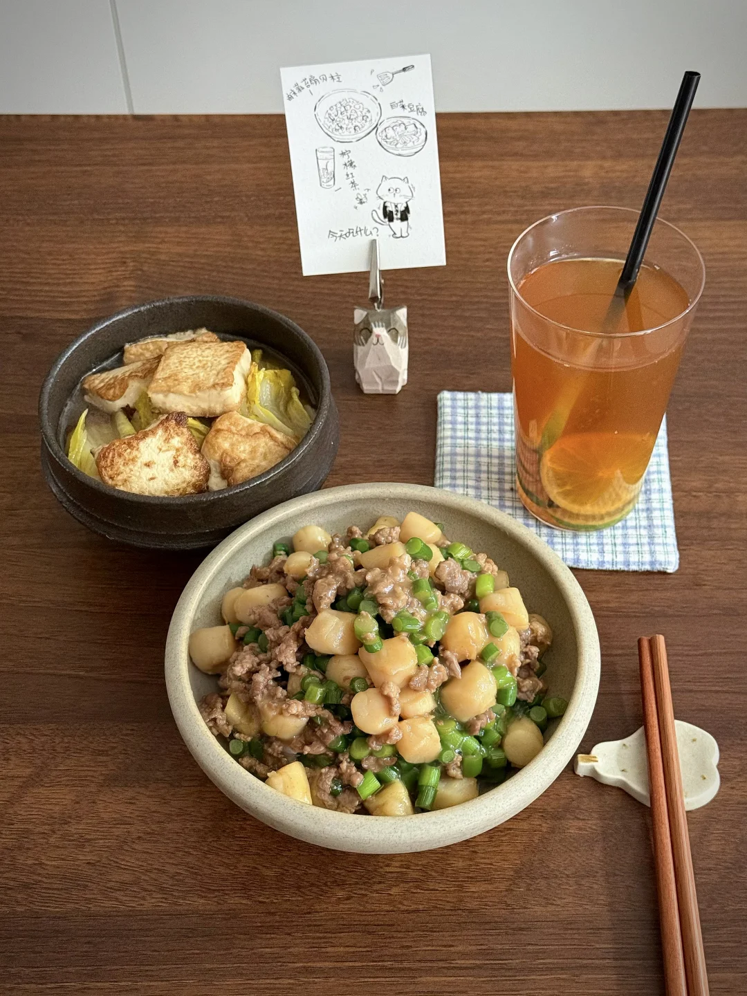 一人食/简单午餐