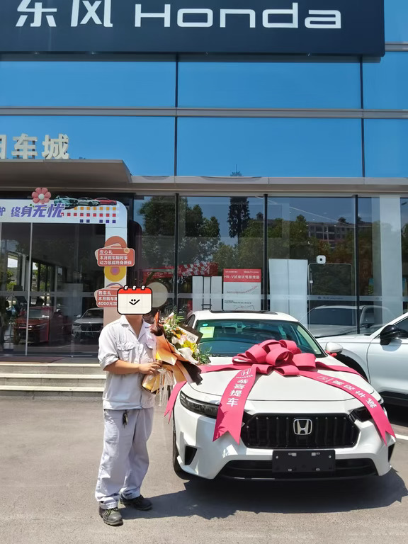 今日交车英仕派🎉🎉