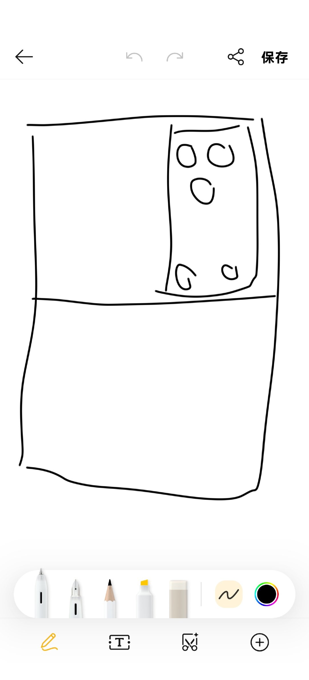 #Apple[超话]# 随便画画，#iphone# ​