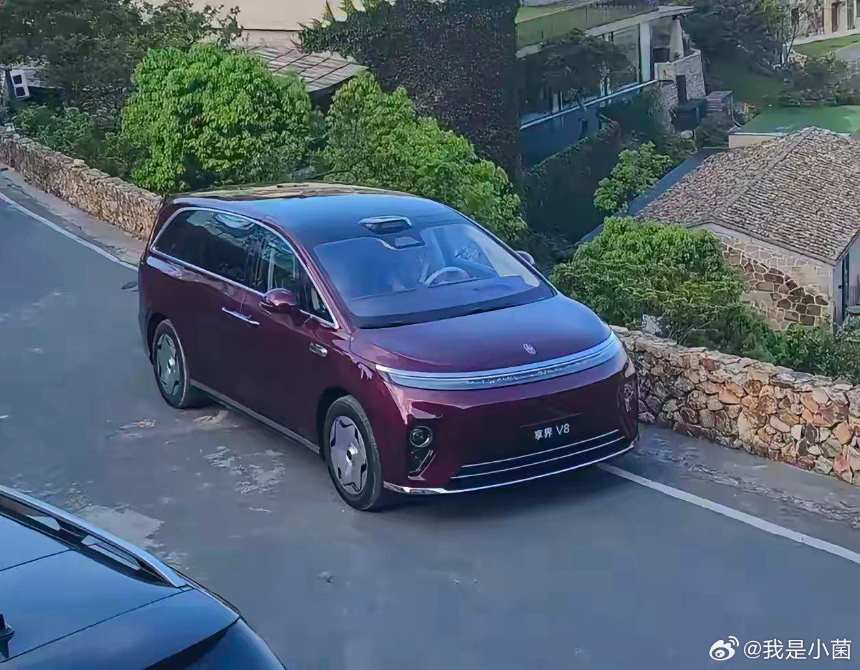享界V8，高级吗？#小菌聊车# ​