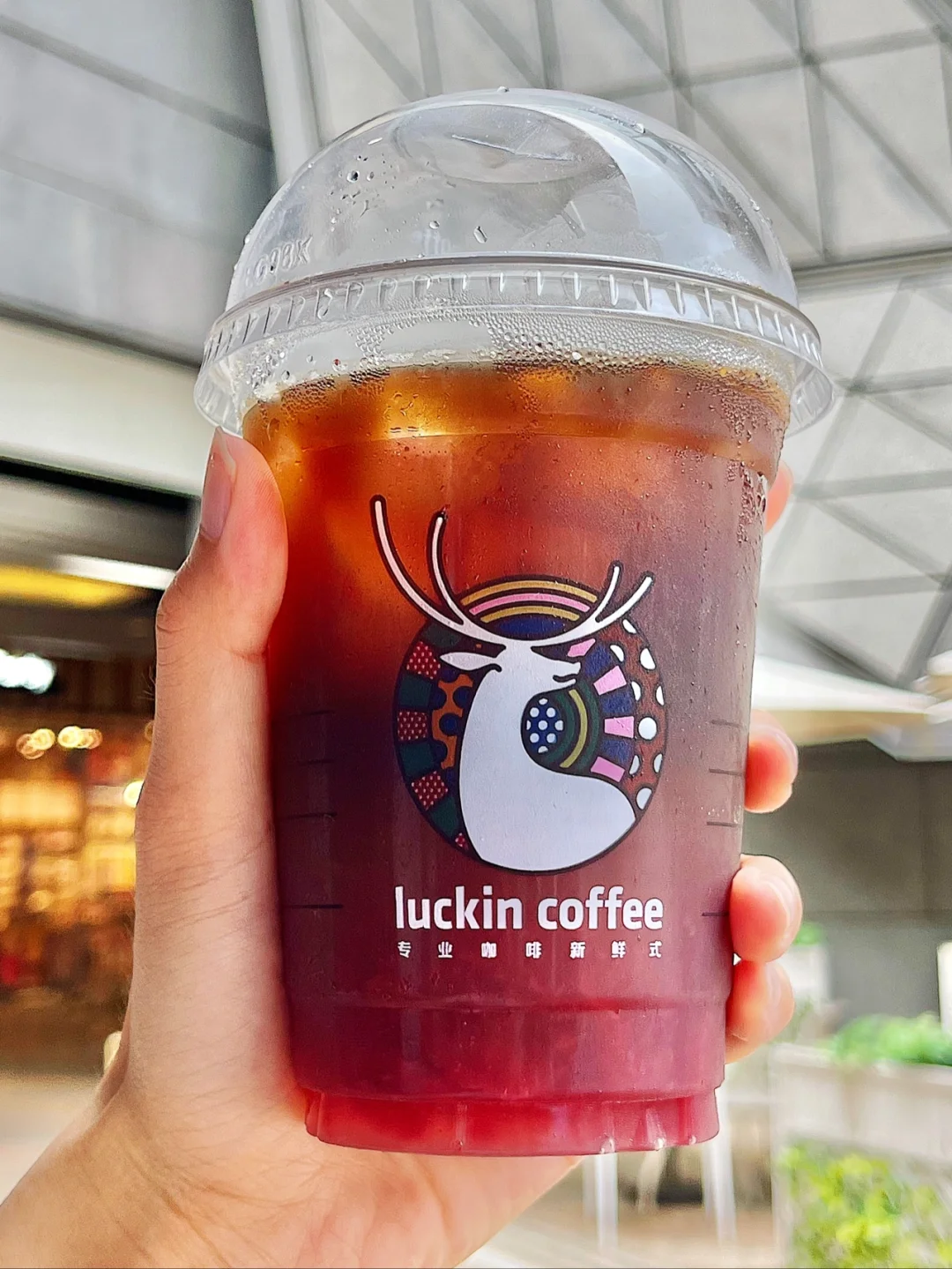 救命‼️是谁发明的配方❓咖啡加葡萄好喝哭