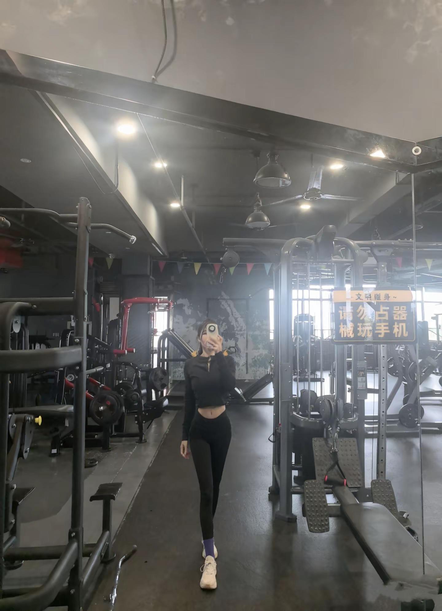 我的城市突然加绒加厚了