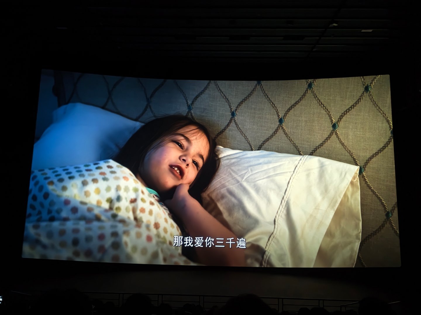 “不管是谁持有此锤，只要他配得上，就将拥有雷神之力”
爱你三千遍 斯塔克先生打完响指后世界仿佛按下了加速键，七年后，依旧会为那句＂I… am… Iron Man"而心跳加速。I love you three thousand.
#复仇者联盟[超话]##漫威[超话]##复仇者联盟4:终局之战##复仇者联盟4终局之战加码臻享版# ​