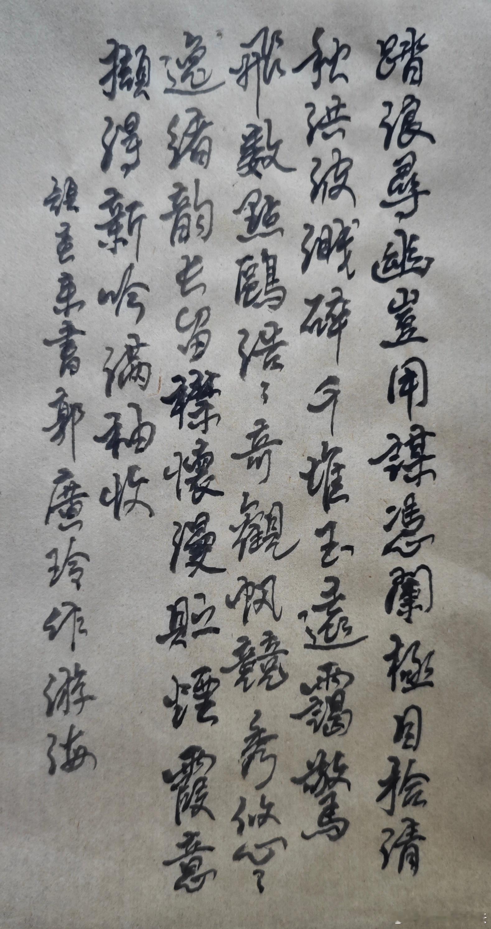作品展示空间[超话] 游海 ​​​