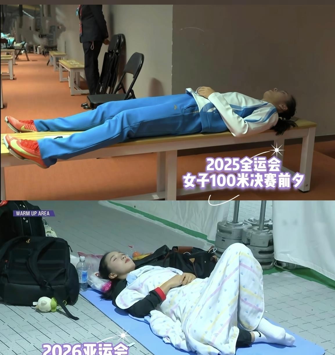 17岁高中生陈妤颉在名古屋亚运女子百米跑出11.06秒破纪录夺冠，刚打完世界大赛转头还得回学校开秋季运动会。看她大赛前垫子一铺被子一盖，发型都不乱，在场边睡得踏实，我越看越觉得这天才少女最吓人的不是腿快，是心大。葛曼棋当年一句“我们在国家队等你”，现在轮到她成了亚洲跑得最快的小孩，从被等的人变成被等