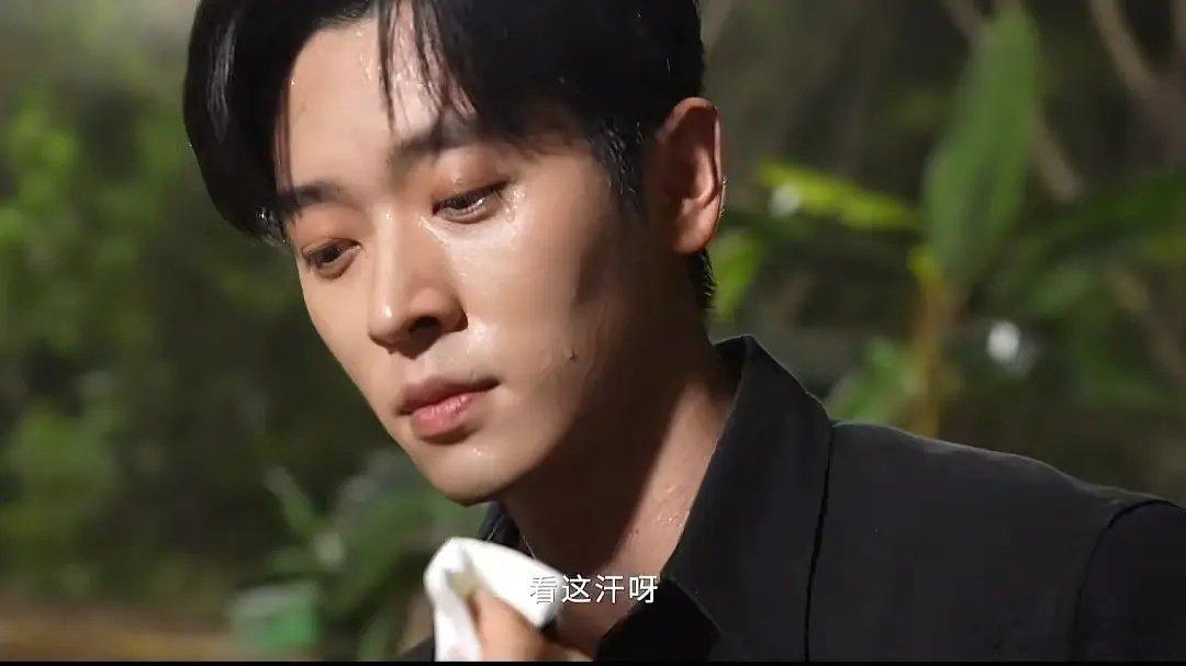丞磊真的好油腻啊 ​