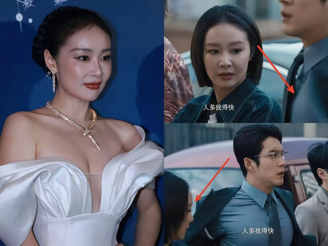 高叶估计现在心里五味杂陈，
她怎么也想不到，
与韩东君对戏时，会因一个“出戏”的眼神意外出圈。
​​10月25日，网友重扒《蒸蒸日上》里的片段，高叶视线落在对手演员韩东君身上有点走神，那一副忍俊不禁又忍不住多看两眼的神态被镜头不整捕捉重回热搜。
​​这剧真好看。东北真是被那些影视剧影响了 ​