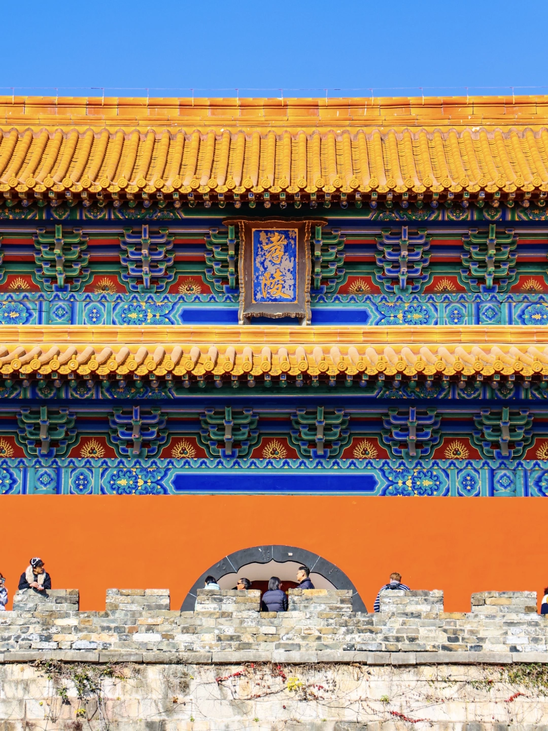 预计南京明孝陵将迎来一亿人。。。