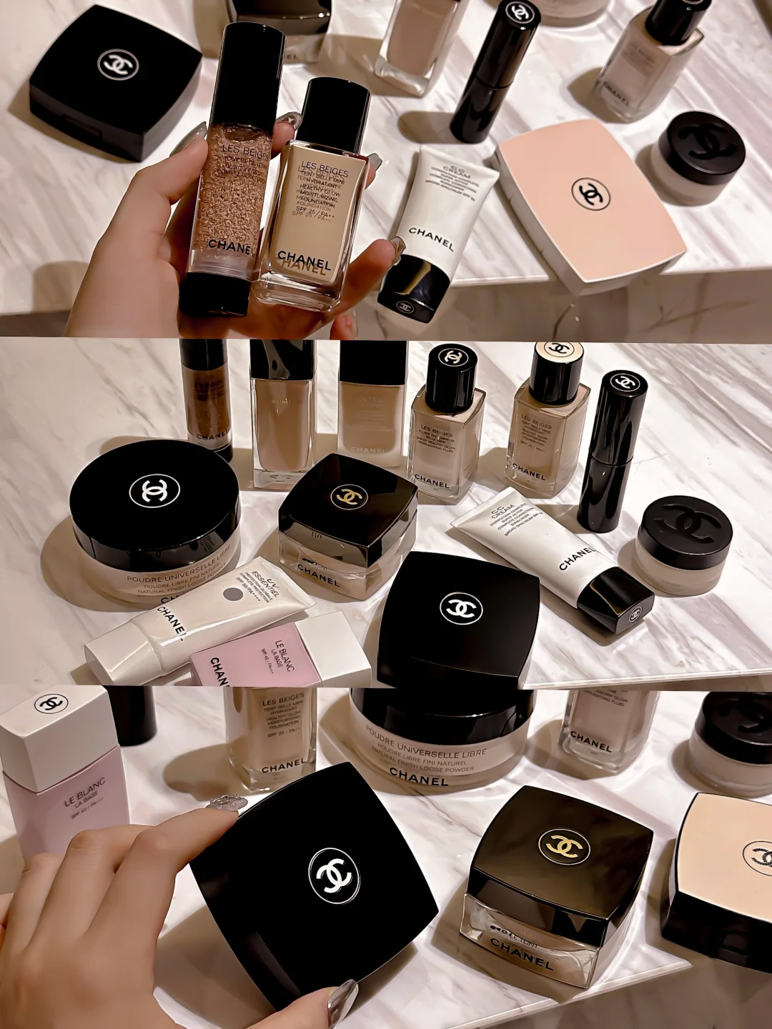 年度底妆总结👵🏻香奈儿得单独写一篇