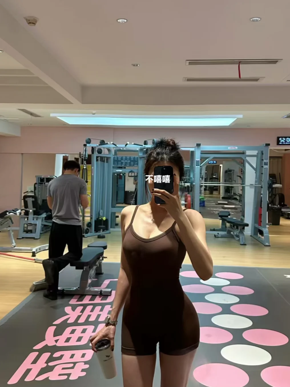 练爽了…