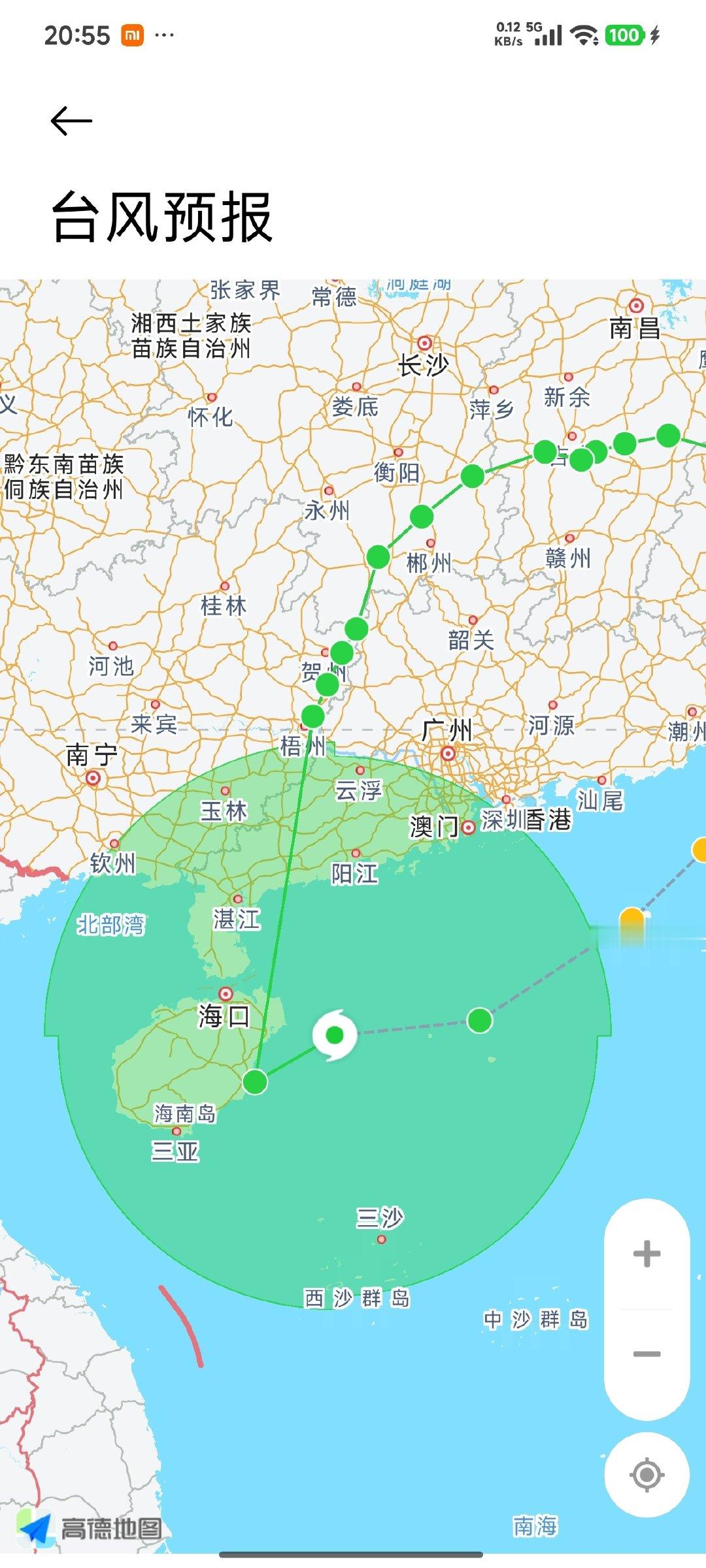 真可恶　又台风[怒] ​