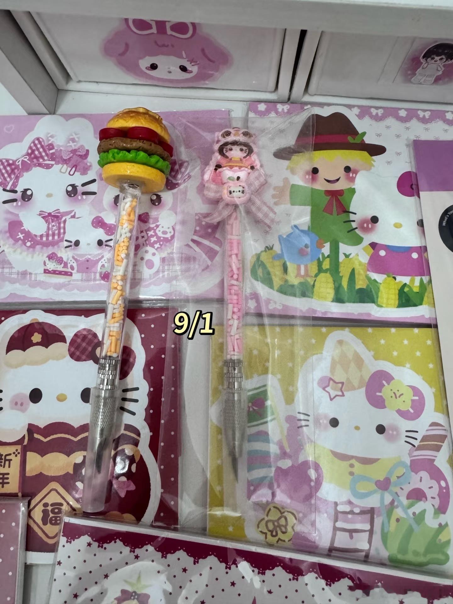 #赵露思周边产出站[超话]#
