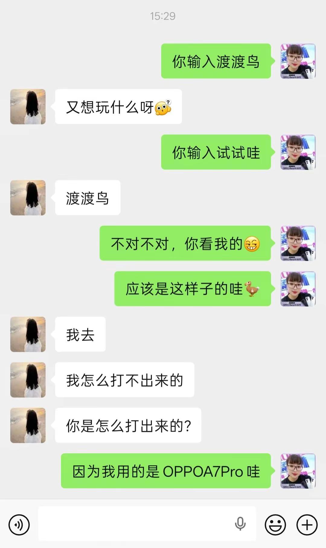 OPPOFindX10江苏超清原相机ColorOS17超流畅更懂你