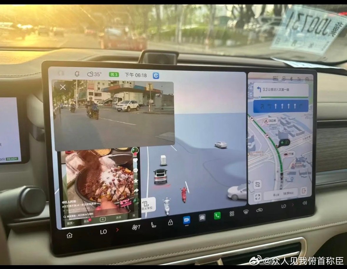 提车之后日常家用出行，昊铂最戳我的就是座舱空间。不管是日常通勤，还是周末带上家人朋友出门，后排坐人不会觉得局促，后备箱也能放下不少随身物品。坐进车内整体通透舒适，实实在在提升了出行幸福感，每次开车出门都很舒心。#好友玩昊车 ##广汽昊铂 ##爱车最戳我的一点 ##昊铂HT# ​