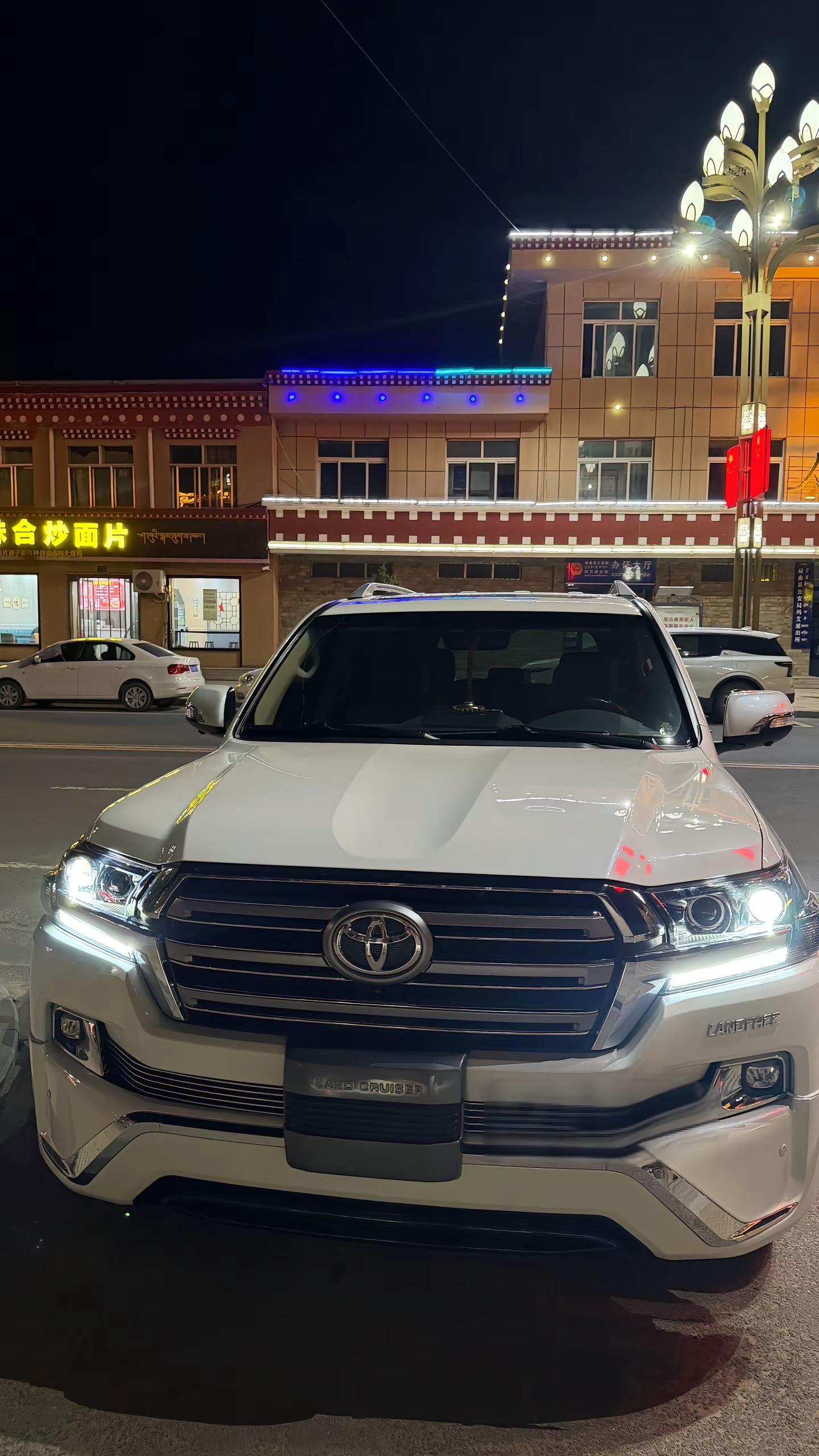兰德酷路泽