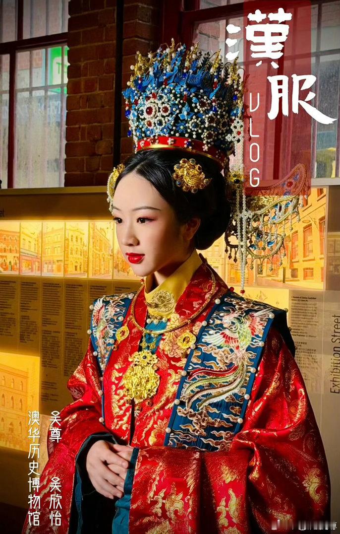 #吴尊晒NeiNei穿婚服#
吴尊女儿的面相

眼睛很有贵气，牙齿整齐肾气足，
生的的后代也都会很优秀 ​