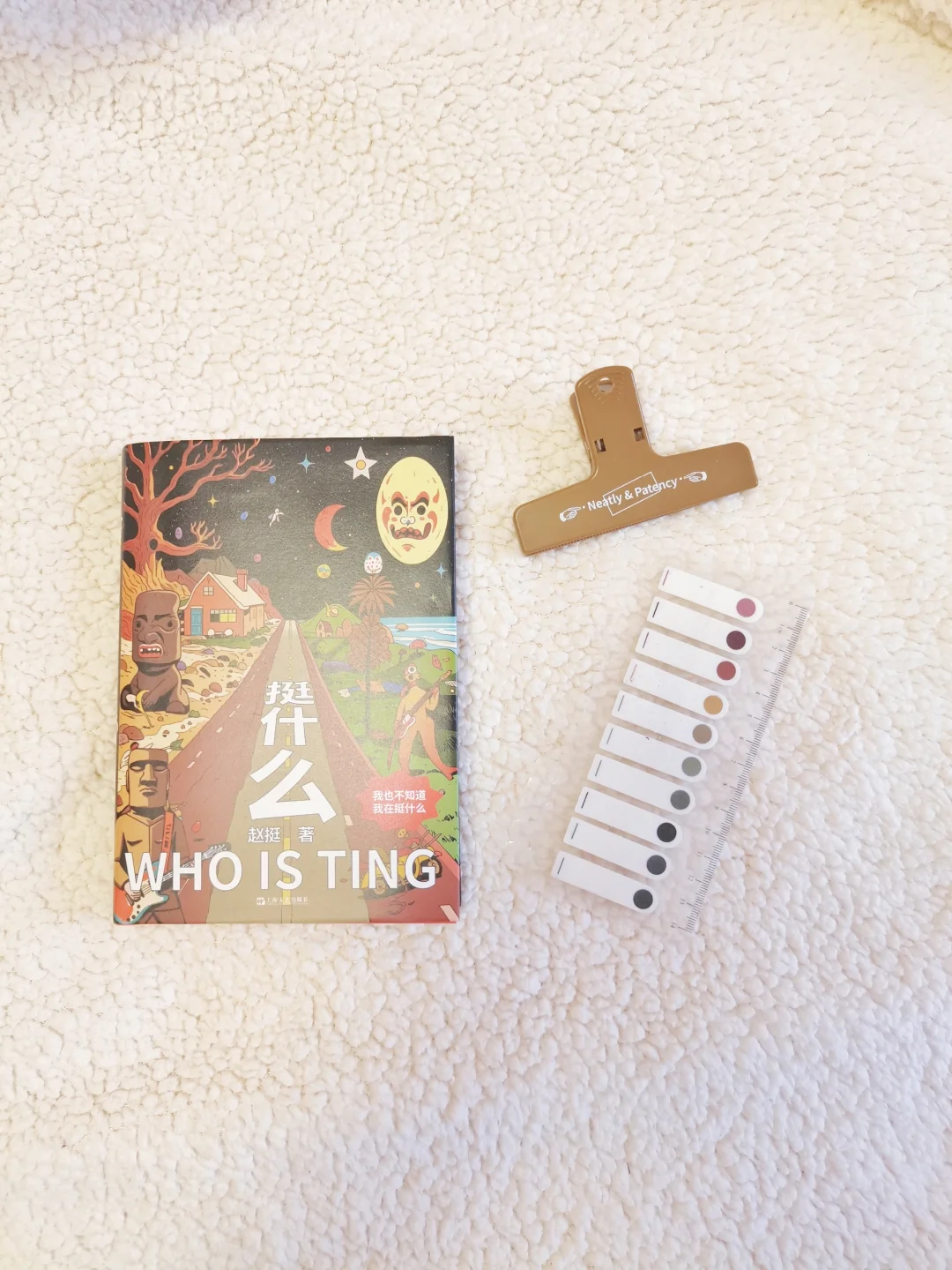 能写出这种书的作者真的挺什么的🙊