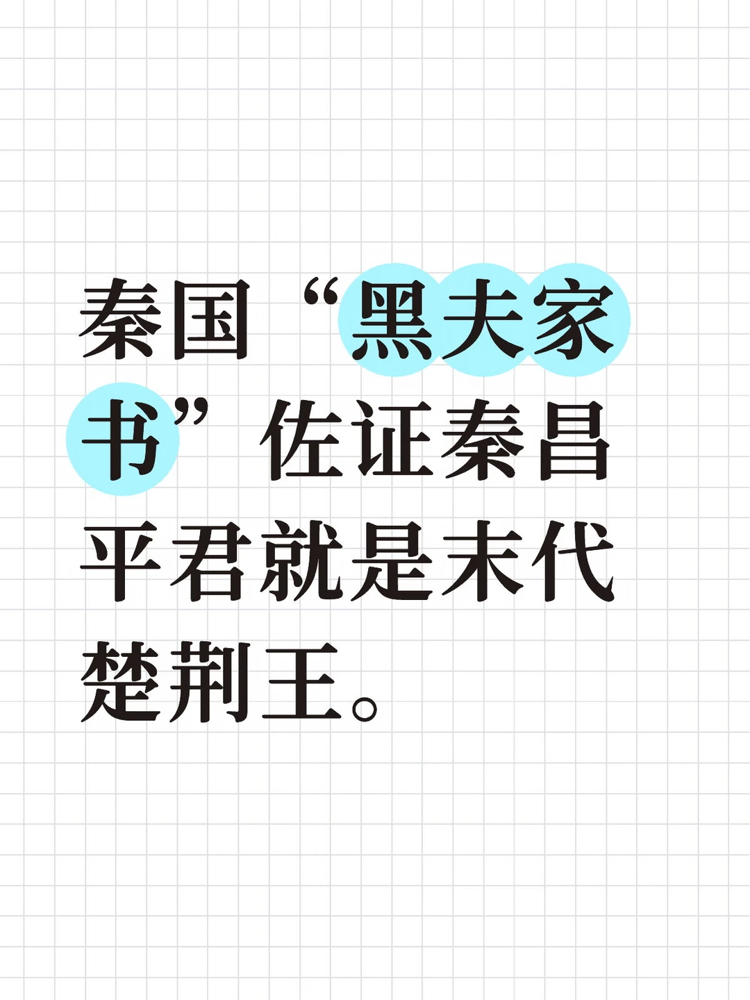 是提供“情绪价值”的平台。