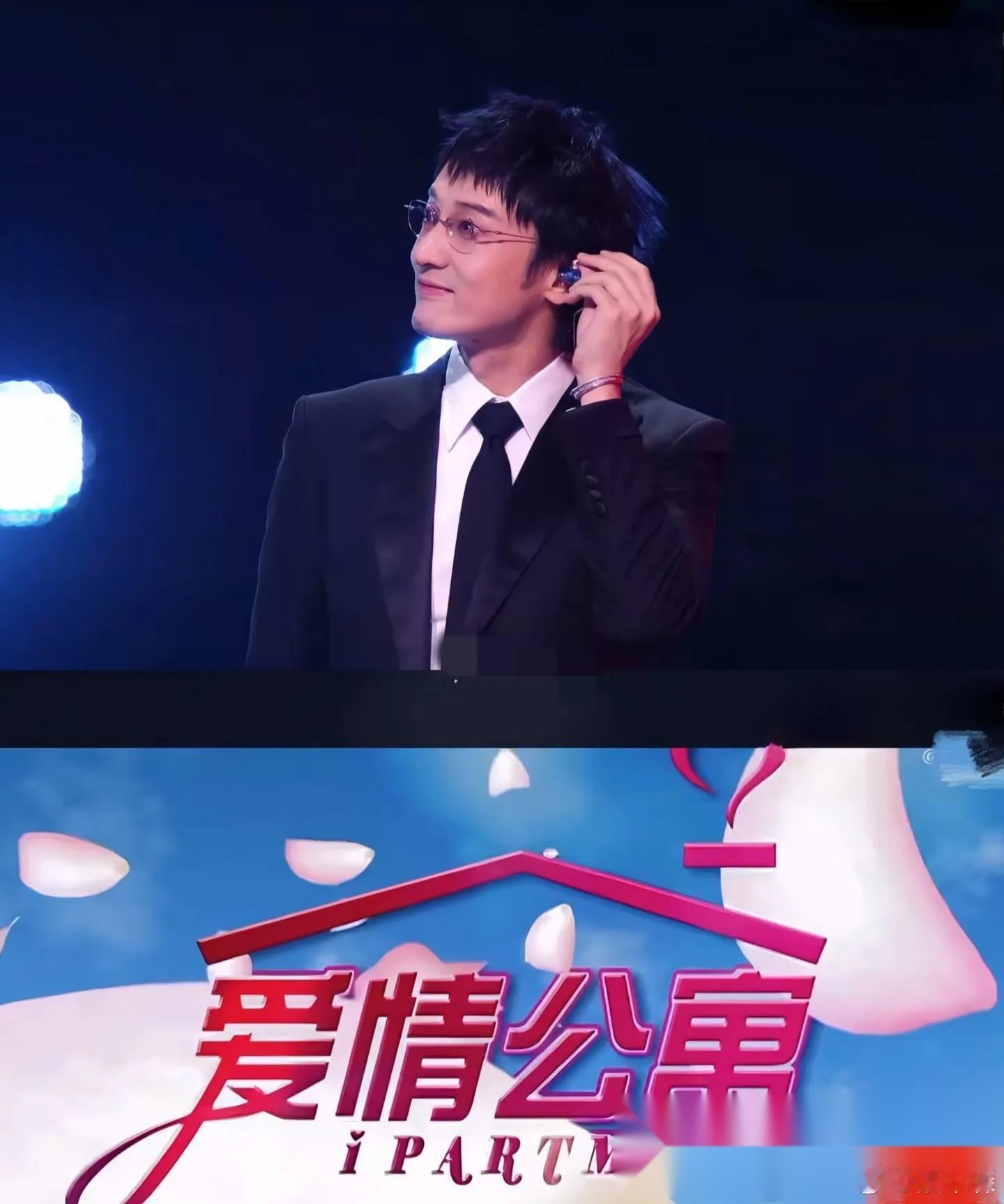有句话我一直不敢说， 
说了怕王传君不高兴， 
就是我发现王传君有一个很严重的问题，那就是他不太懂得感恩。 
 
认识王传君的都知道，王传君是在《爱情公寓》中饰演关谷神奇一角而爆红的。 
 
按理说喝水不忘挖井人，王传君爆红以后却拒演了《爱情公寓5》，导致《爱情公寓5》关谷这个角色直接就空了， ​