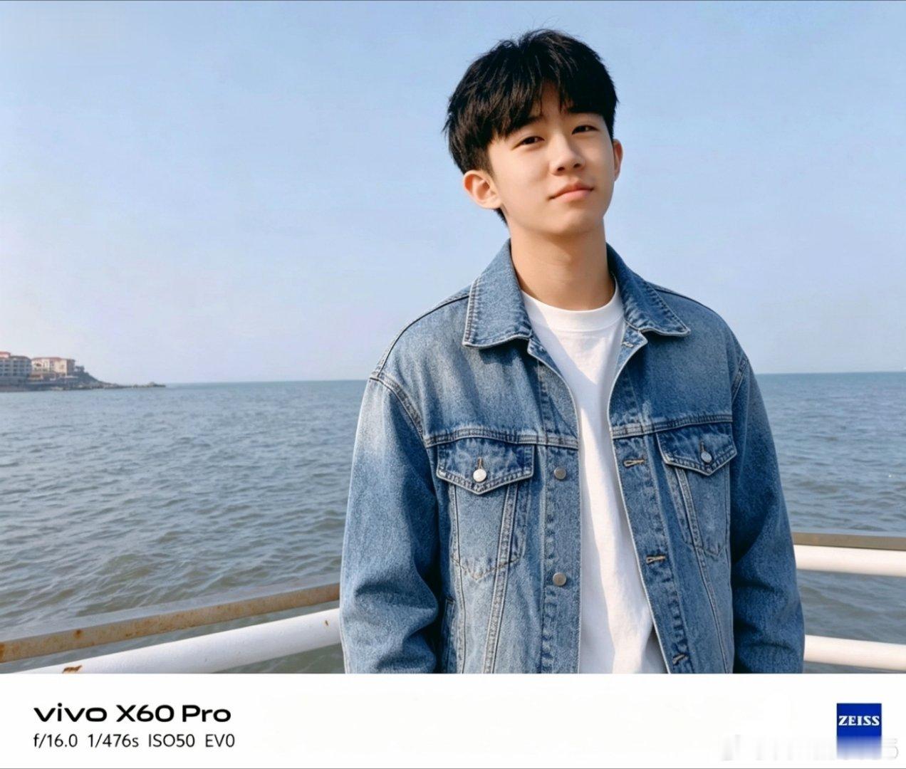 #vivo[超话]##vivo相册里的高光时刻##2026V粉嘉年华#  愉快的旅途落下帷幕，也要收拾好心情奔赴职场。告别松弛的度假时光，调整状态收回心绪，把旅行积攒的能量收好。整装出发，以饱满的热情迎接接下来的工作，奔赴属于自己崭新的职场旅程。 ​