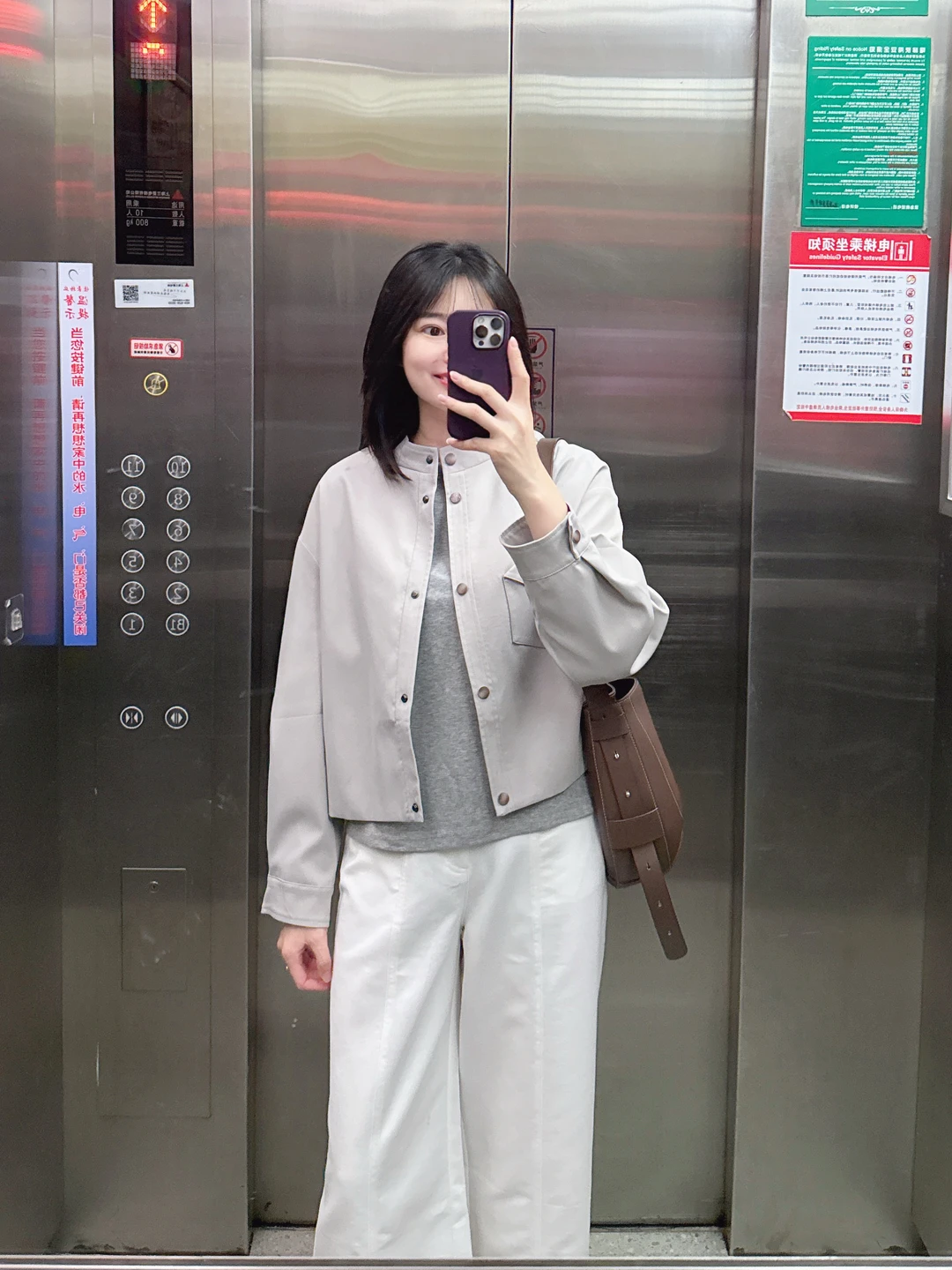 中间清醒：尽早对领导权威祛魅