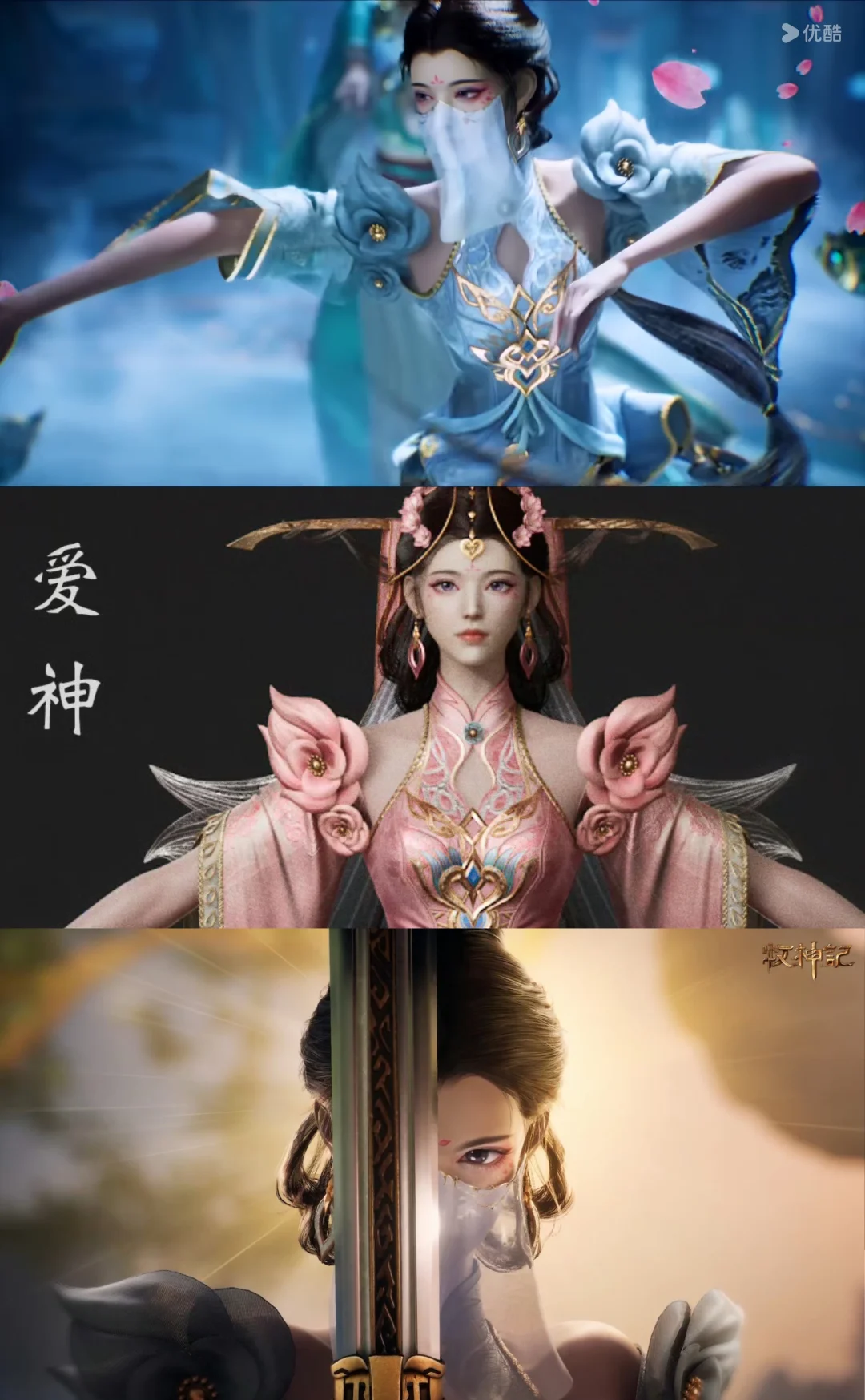 玄机最好用的打工人