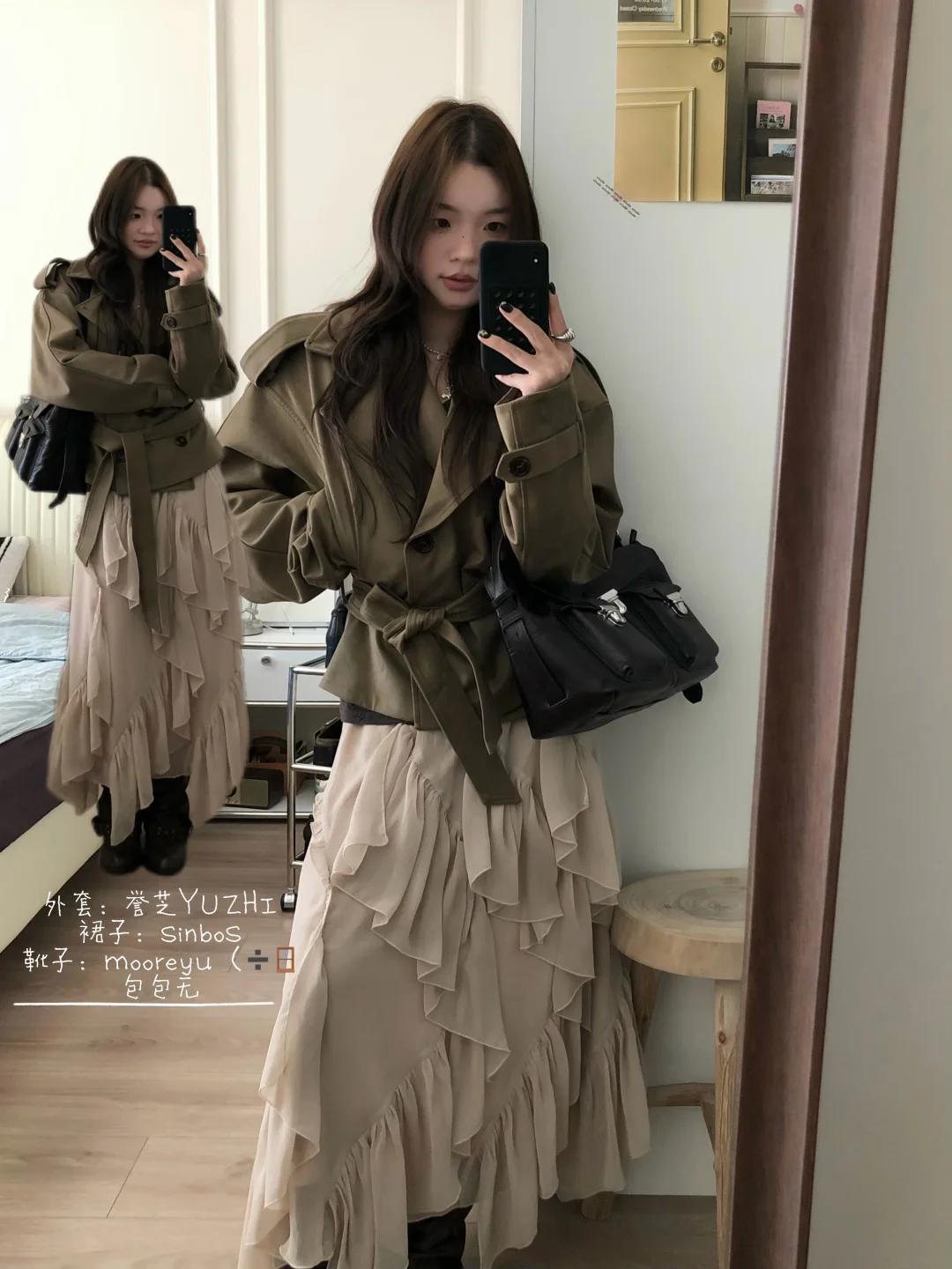 降温穿搭18图｜附全部🔗～