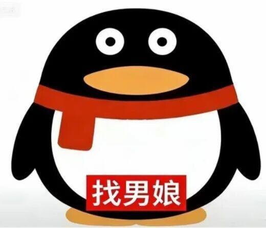 找表情包