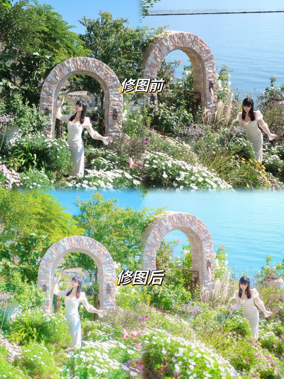 拯救逆光废片教程｜手机调出梦幻漫画风