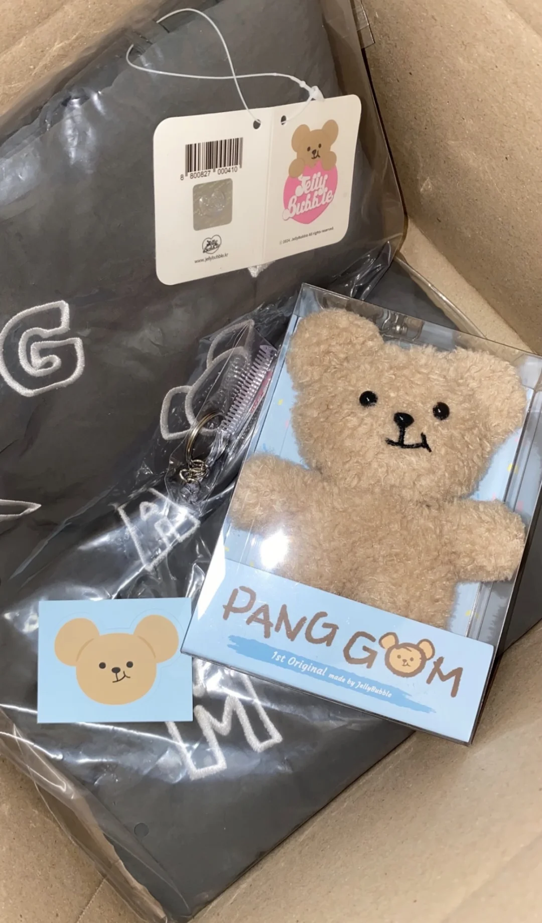 熊头熊脑的🐻太可爱了噜！现货哦