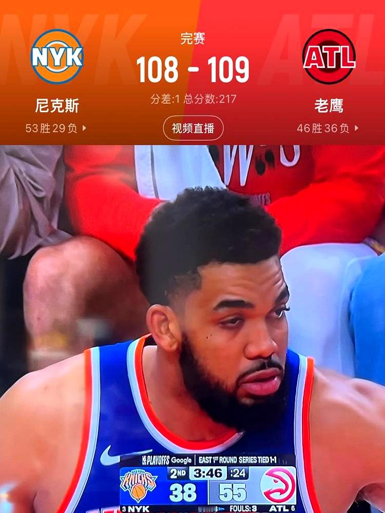 场均21分11板，正负值+22，全场就出手12次？    尼克斯这球看...