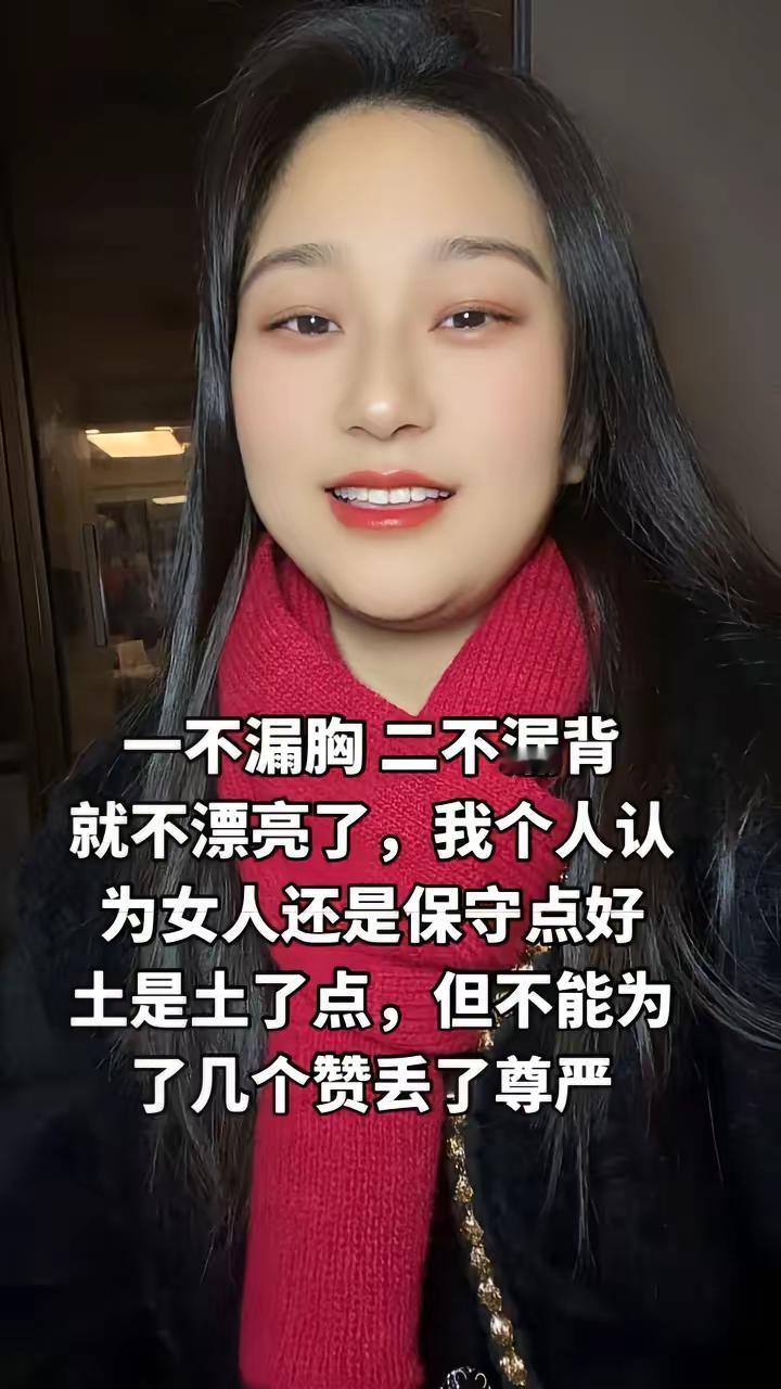 <p>情感共鸣 <!--{img:0}--></p><img src=...