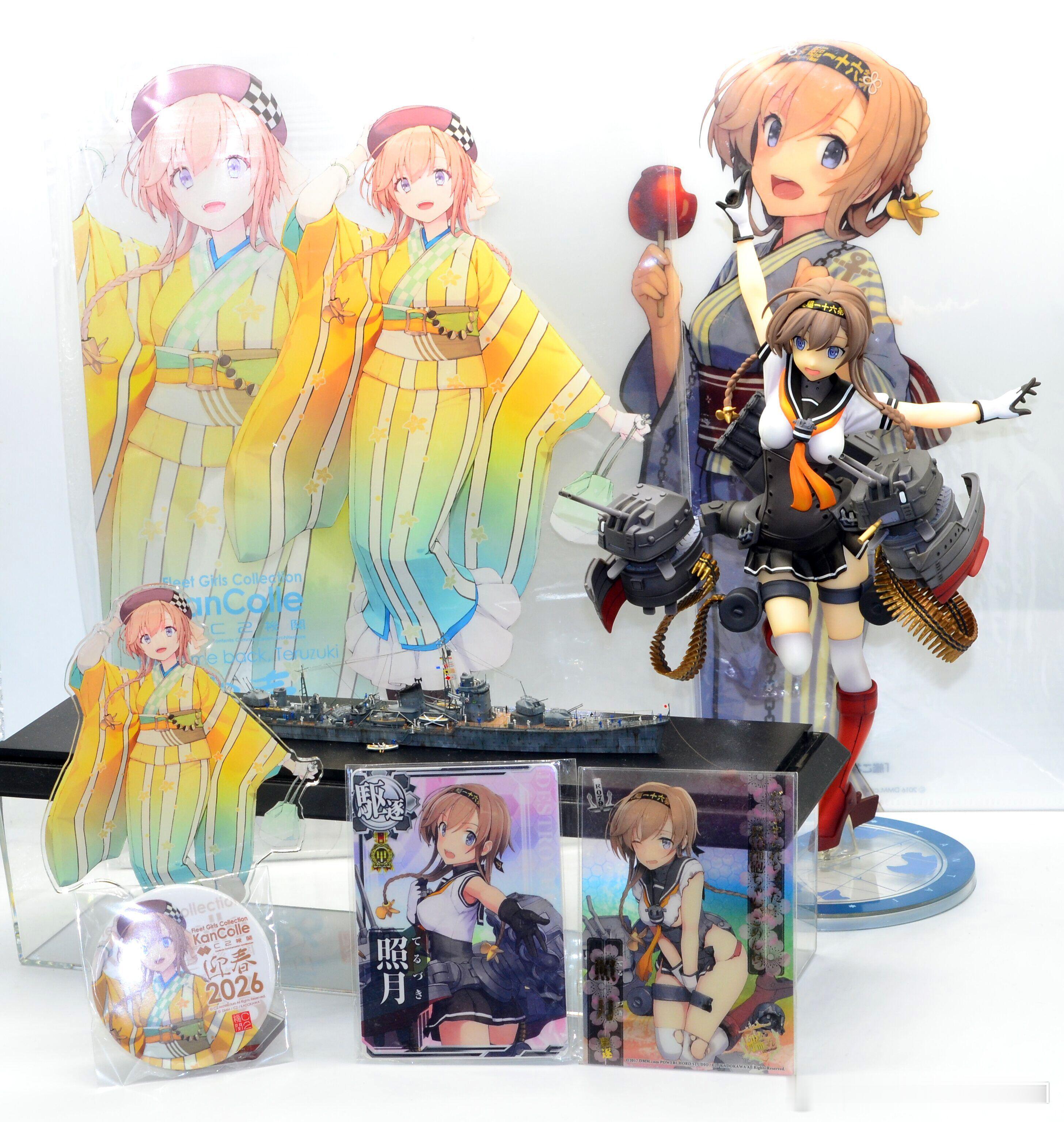 #生活手记#舰队Collection｜照月（てるづき，Teruzuki）
 原型：旧日本海军阳炎级驱逐舰12号舰‑照月。
整套集合：AGP可动手办本体 + 2026迎春和服全套周边 + 舰这卡 + 舰船模
 AGP 照月（Armor Girls Project 万代）
官方发售：2018‑03，定价9350日元（含税），可动拼装手办，不是静态雕像 
配置：人 ​