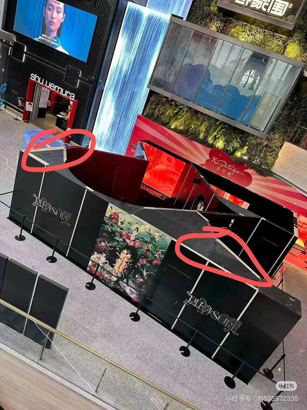 网友发帖称蔡依林方拖欠20万项目款7个月未支付，是一个快闪活动，一般这种跟艺人好像没关系吧？ ​