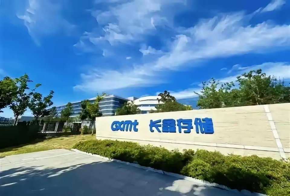 长鑫存储之所以拒绝苹果公司，无非有以下三点原因：1、长鑫存储国内订单接...