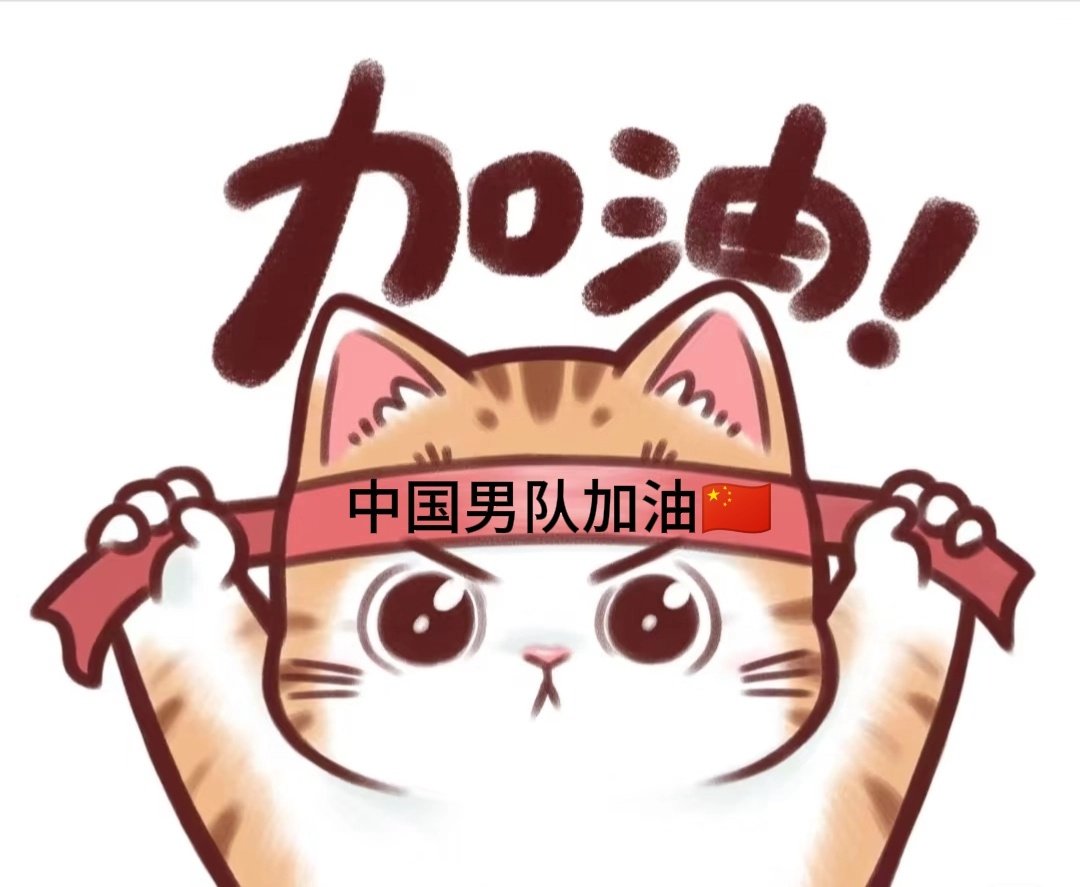 #国乒亚运封训结束#楚钦加油，国乒男队加油 ​