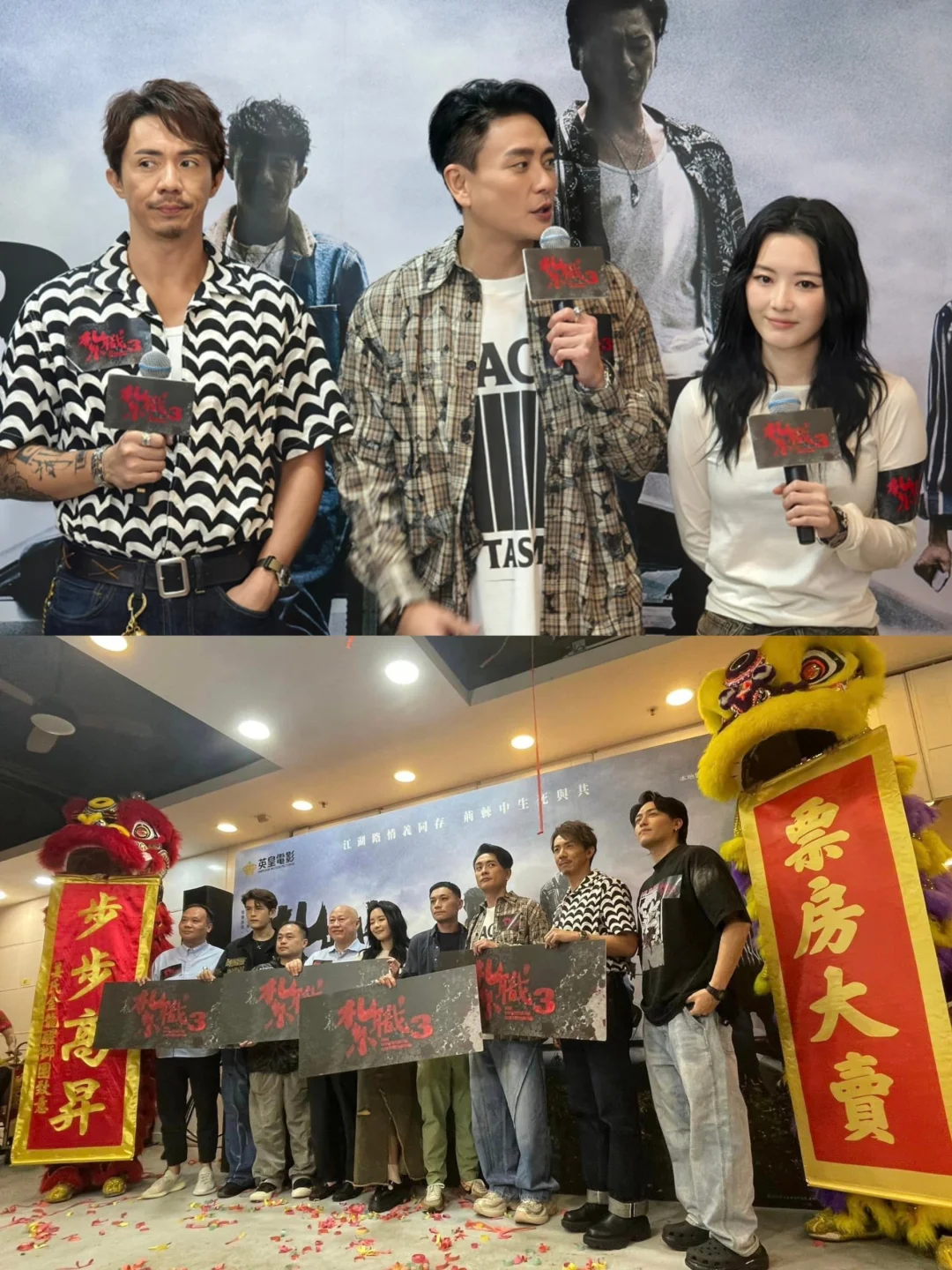 终于要播❗悬疑复仇❗黄宗泽痞帅❗鲨疯了